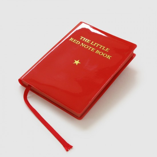 LE PETIT LIVRE ROUGE ATYPYK