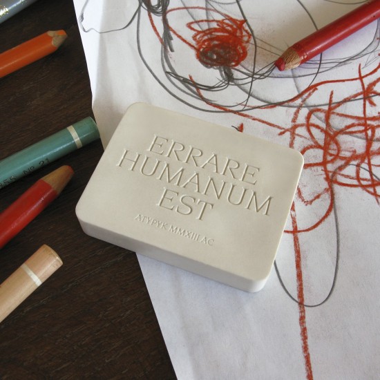 ERRARE HUMANUM EST